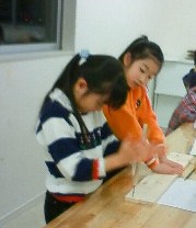 水曜日小学生クラス_b0187423_14395086.jpg