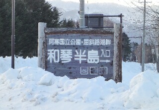 f0181524_032912.jpg