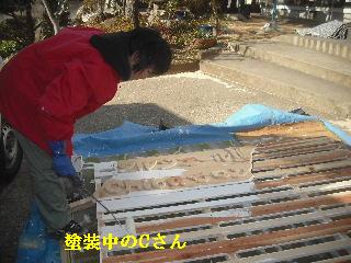サロン工事7日目_f0031037_2132355.jpg