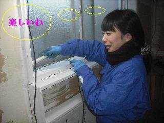 サロン工事7日目_f0031037_21373061.jpg
