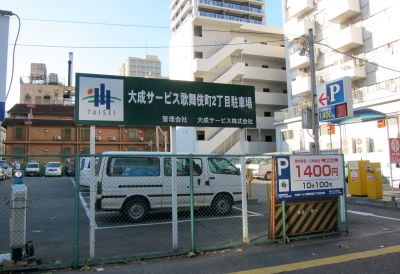b0178339_1302418.jpg
