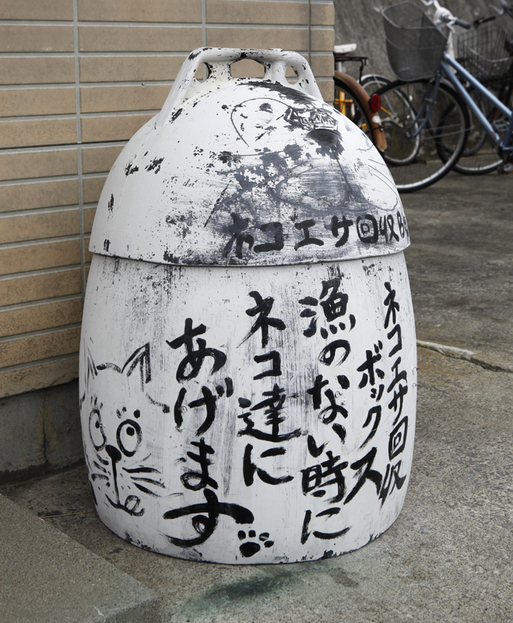 c0035245_941113.jpg