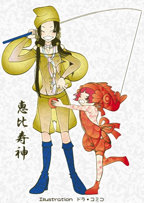 七福神擬人化4 ドラ ユミコのイラスト料理店 七福神擬人化4 ドラ ユミコのイラスト料理店
