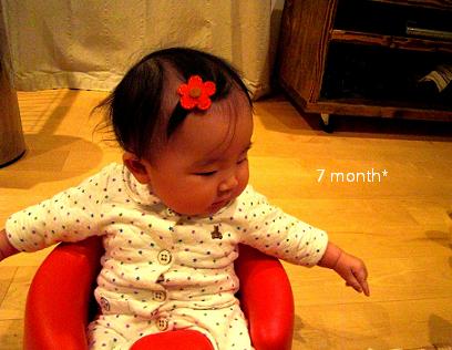 7 month*_f0020356_15365789.jpg