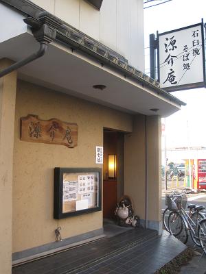 d0176162_2128150.jpg