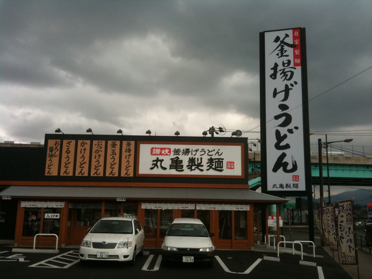 新発見_b0199365_14303.jpg