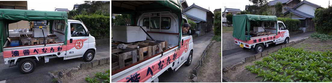 土々呂トトロのおいしいもの。_f0121167_13265637.jpg