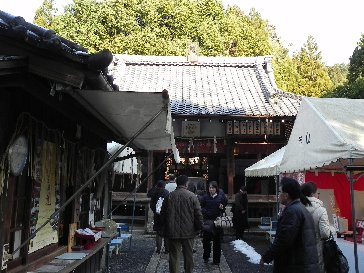 京都奈良怪異落穂拾い(5)都七福神にて ※幽霊絵馬追記_b0116271_11373952.jpg