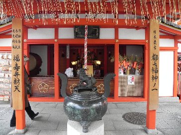 京都奈良怪異落穂拾い(5)都七福神にて ※幽霊絵馬追記_b0116271_11424195.jpg