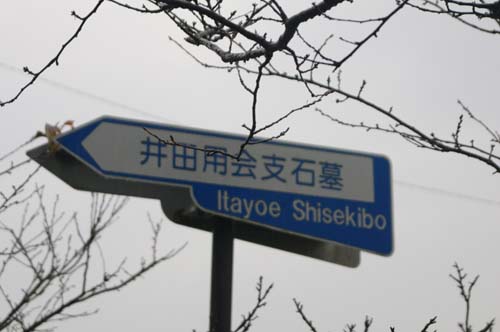 f0211178_17453036.jpg
