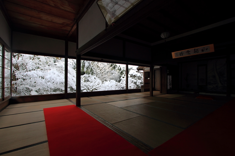 雪の宝泉院_e0051888_20581325.jpg