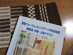 c0078592_019774.gif