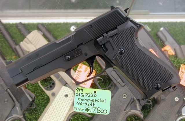 タナカ モデルガン SIG P220 コマーシャル HW・コルト S.A.A.