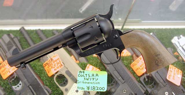 タナカ モデルガン SIG P220 コマーシャル HW・コルト S.A.A. タナカ モデルガン SIG P220 コマーシャル HW・コルト S.A.A.