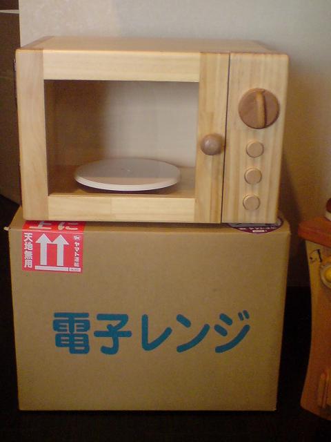 c0128199_18435233.jpg