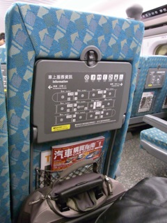 f0154706_2358050.jpg