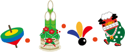 園芸療法*12月_d0163307_11105744.gif