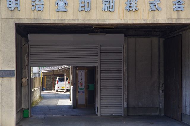 c0156908_04627.jpg