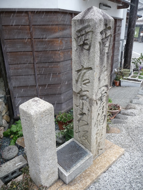 f0190624_1742517.jpg