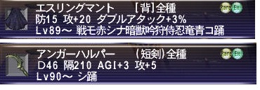 モンハンじゃねぇぇぇヽ(`Д´)ノ_f0063726_2124095.jpg