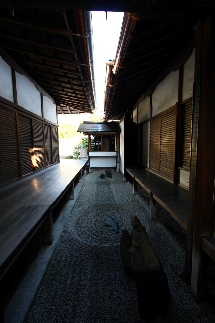 淡雪の大徳寺 －龍源院－_b0169330_012213.jpg