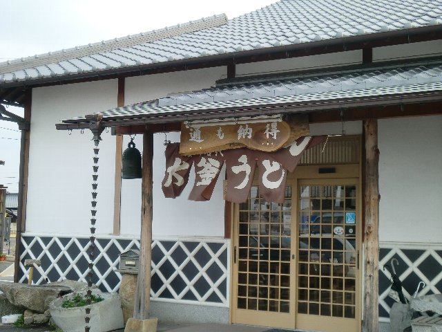 e0155831_1738114.jpg