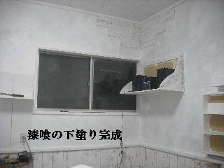 本日8日目_f0031037_2162710.jpg