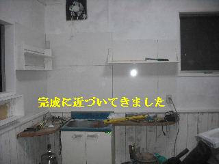 本日8日目_f0031037_216366.jpg