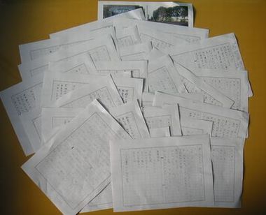 f0211837_8272512.jpg