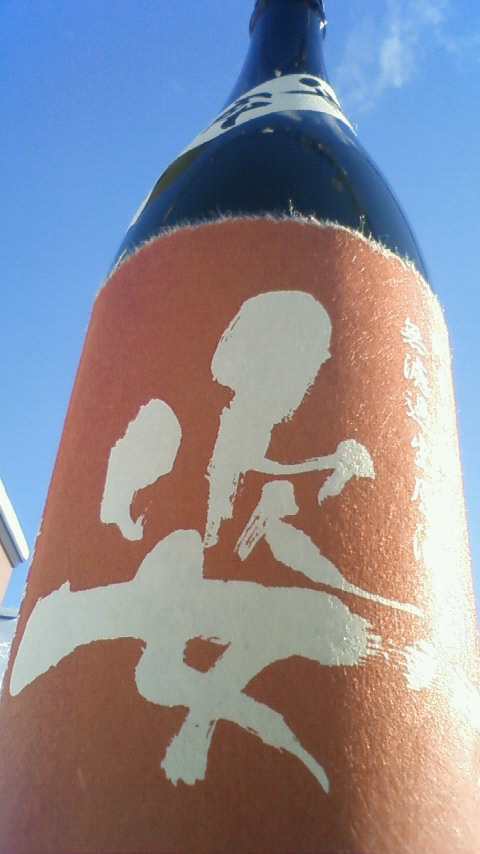 e0173738_1221160.jpg