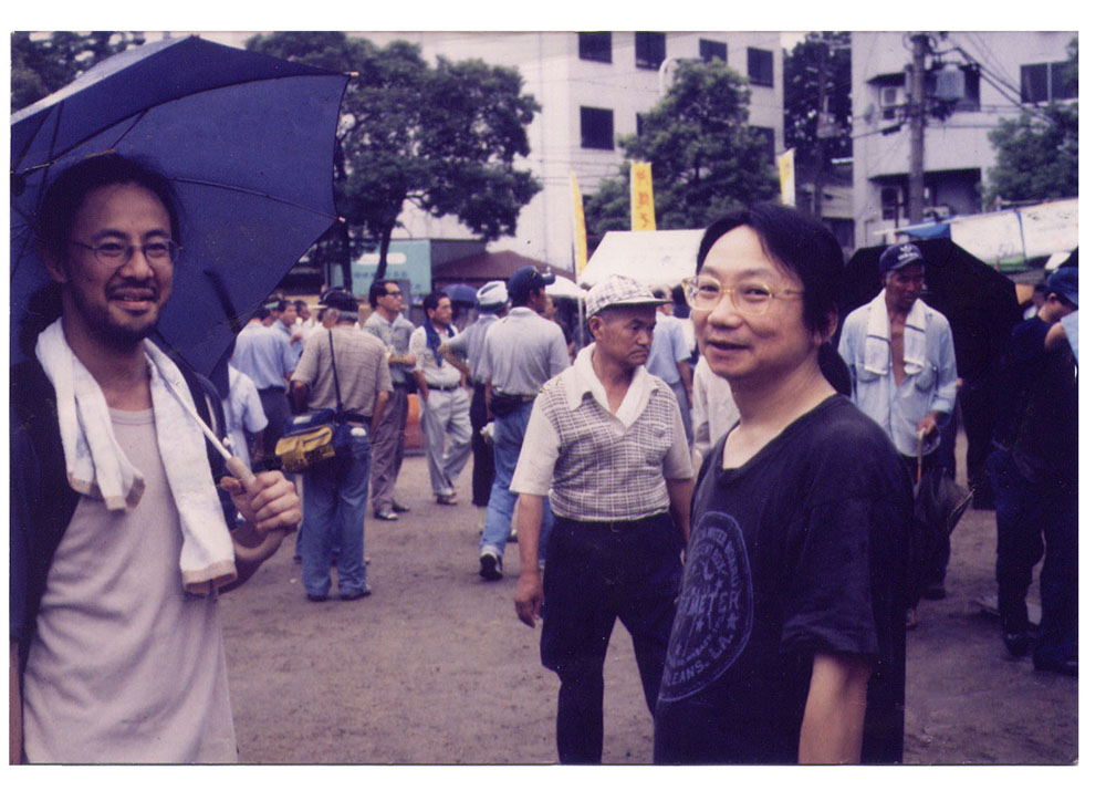 釜ケ崎夏祭りの根本敬さんと湯浅学さん 1 15 ヒトシーランド写真帳