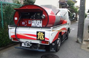 土曜の朝7時30分に灯油販売車だって 草 庵 の 日 々 土曜の朝7時30分に灯油販売車だって 草 庵 の 日 々