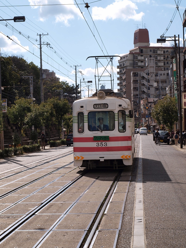 f0209159_2162757.jpg