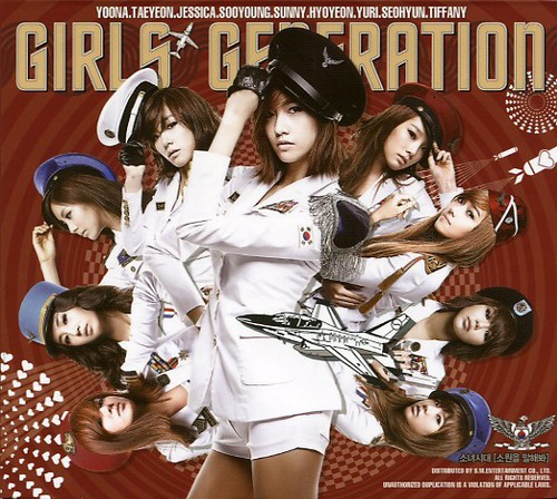 Girls\' Generation in My iPhone_e0042361_2354692.jpg
