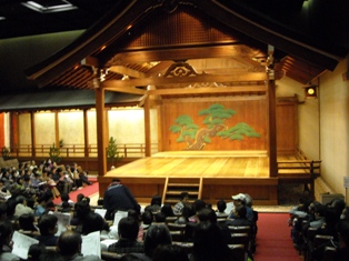 舞台鑑賞 「狂言の会」_e0114963_15212135.jpg