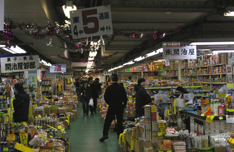 買出しとお出かけ_a0186568_21454619.jpg