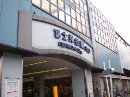 数十年振りに、泉大八先生ご夫妻とお会いし、夜は、夢のせて幸せ運ぶ料理人Mさんと新年会。_c0198869_23231246.jpg