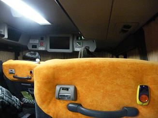 a0161290_2312267.jpg