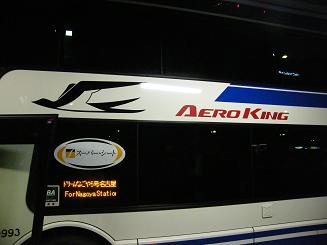 a0161290_2316597.jpg