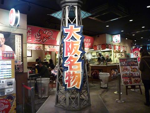 e0003090_2315732.jpg