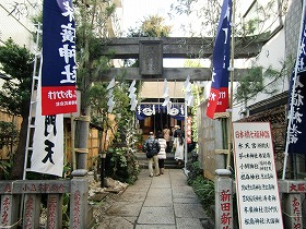 末廣神社　（日本橋七福神　⑧）_c0187004_9364929.jpg