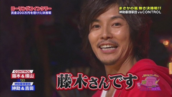 Vs嵐新春sp 今回のゲストは