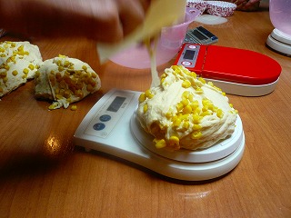 1月12日(水) お楽しみパンクラブ(ニーダー)_d0138307_11343451.jpg