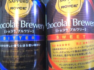 な なんと?!_f0138311_0322224.jpg