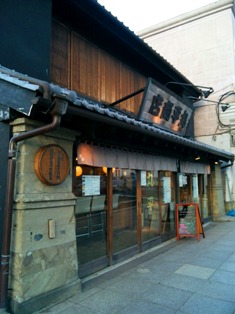 f0236311_16464494.jpg