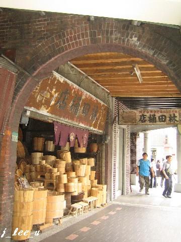 c0054118_133885.jpg