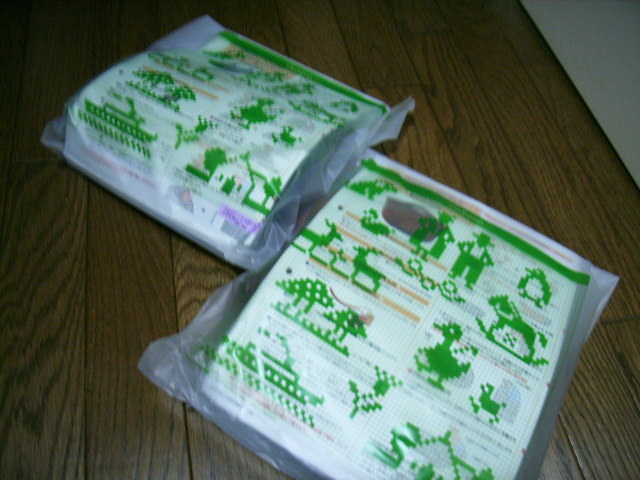 e0177824_21585687.jpg