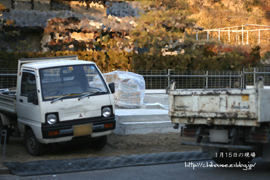 e0216427_20321548.gif