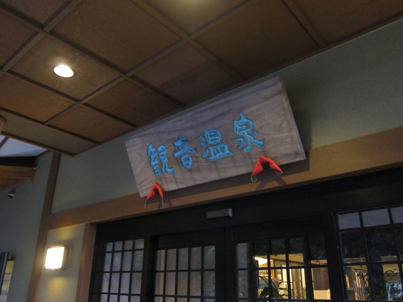 b0169330_0343223.jpg