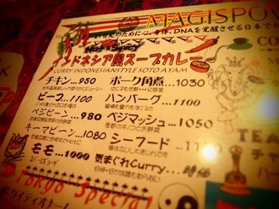 d0181330_2119626.jpg